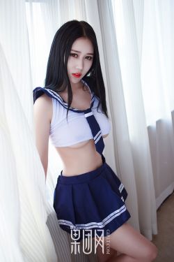 新任女教师2