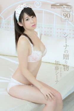 学长尿里面啊烫h