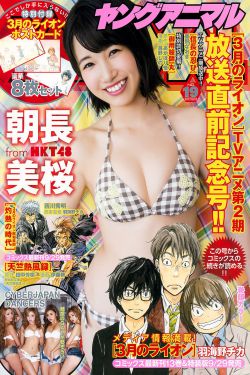 大王饶命漫画免费阅读下拉式漫画