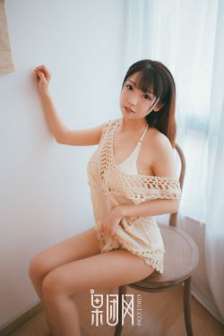 请好好疼爱里面第八集