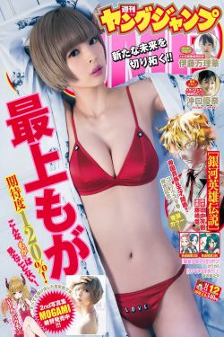 亚洲精品久久久久久久久无码精品