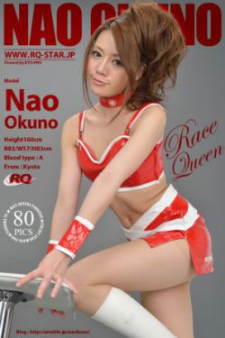 大山的女儿全集