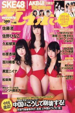 囧妈电影免费观看完整版