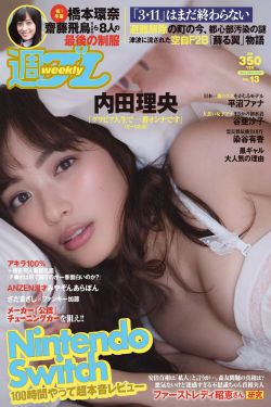 哥布林洞窟免费观看版