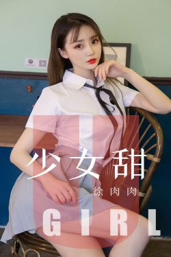 少女免费观看MV大片动漫版在线观看