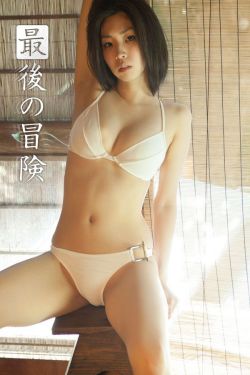 梦华录